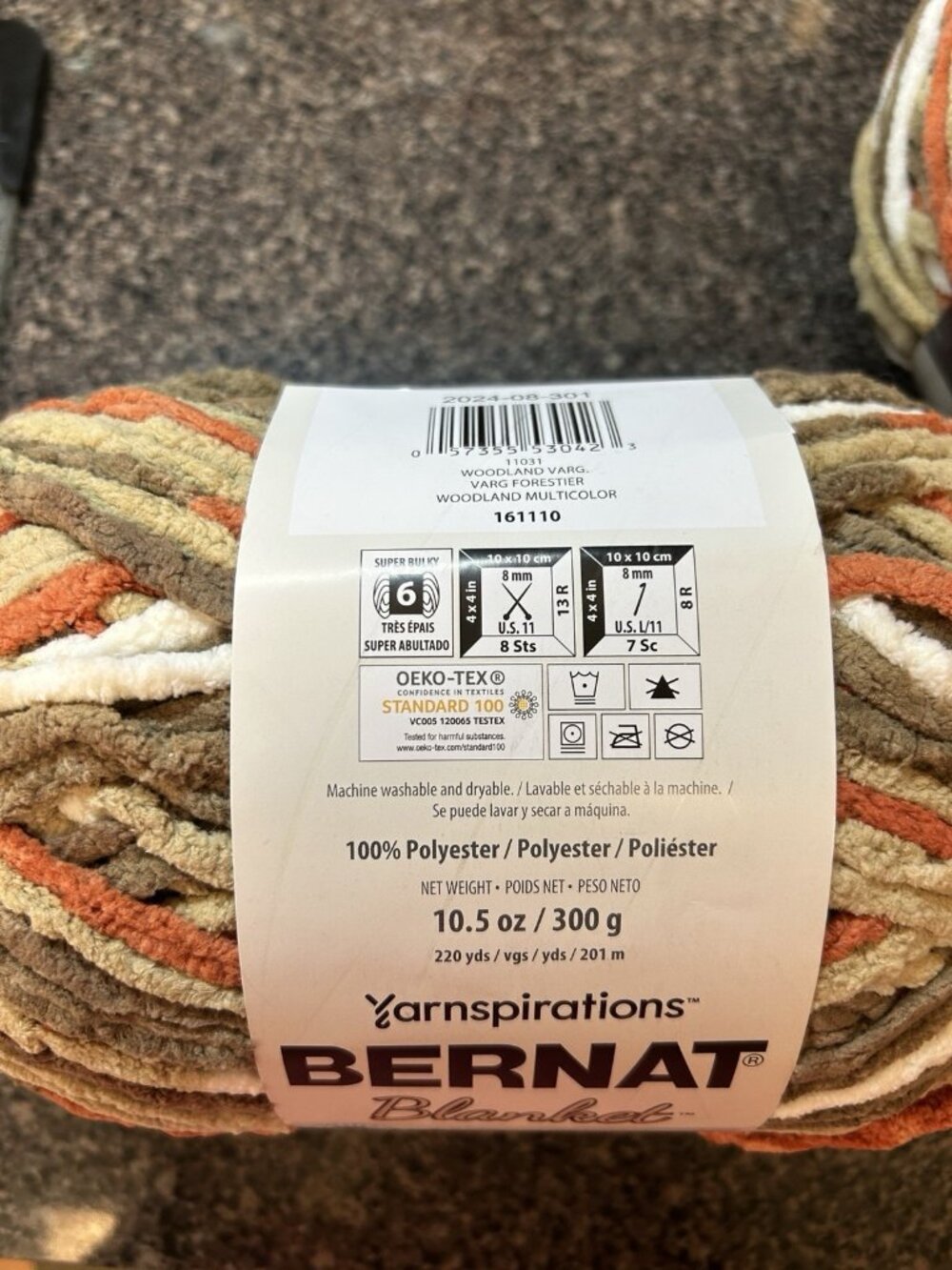 Bernat Yarnspirations Blanket 10.5 Oz 220 Yds 100% Polyester Woodland Multicolor - Picture 3 of 5